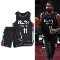 Nets Jersey Durant Owen Harden basketball match suit suit men and women Summer quick-drying vest shorts tide tide