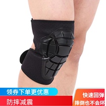 Childrens balance car pulley bicycle sports anti-protective gear set riding soft knee elbow guard D3O fully open