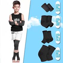 Childrens sports knee pads elbow guards ankle guards anti-collision sports parallel car pulleys basketball football sports guards