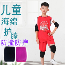 Childrens knee elbow pads basketball summer thin anti-fall dance kneeling special bicycle balance wheel skating gear