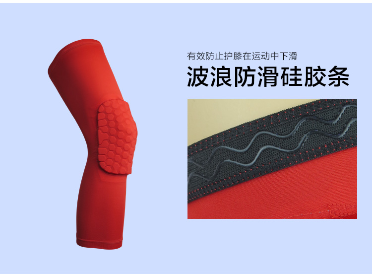 Protection sport - Ref 582074 Image 18