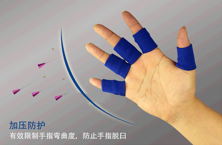 Bóng rổ thể thao ngón tay bóng chuyền knuckle ngón tay bảo vệ thể thao bảo vệ thiết bị băng nam thiết bị mười Gói bao tay tập gym