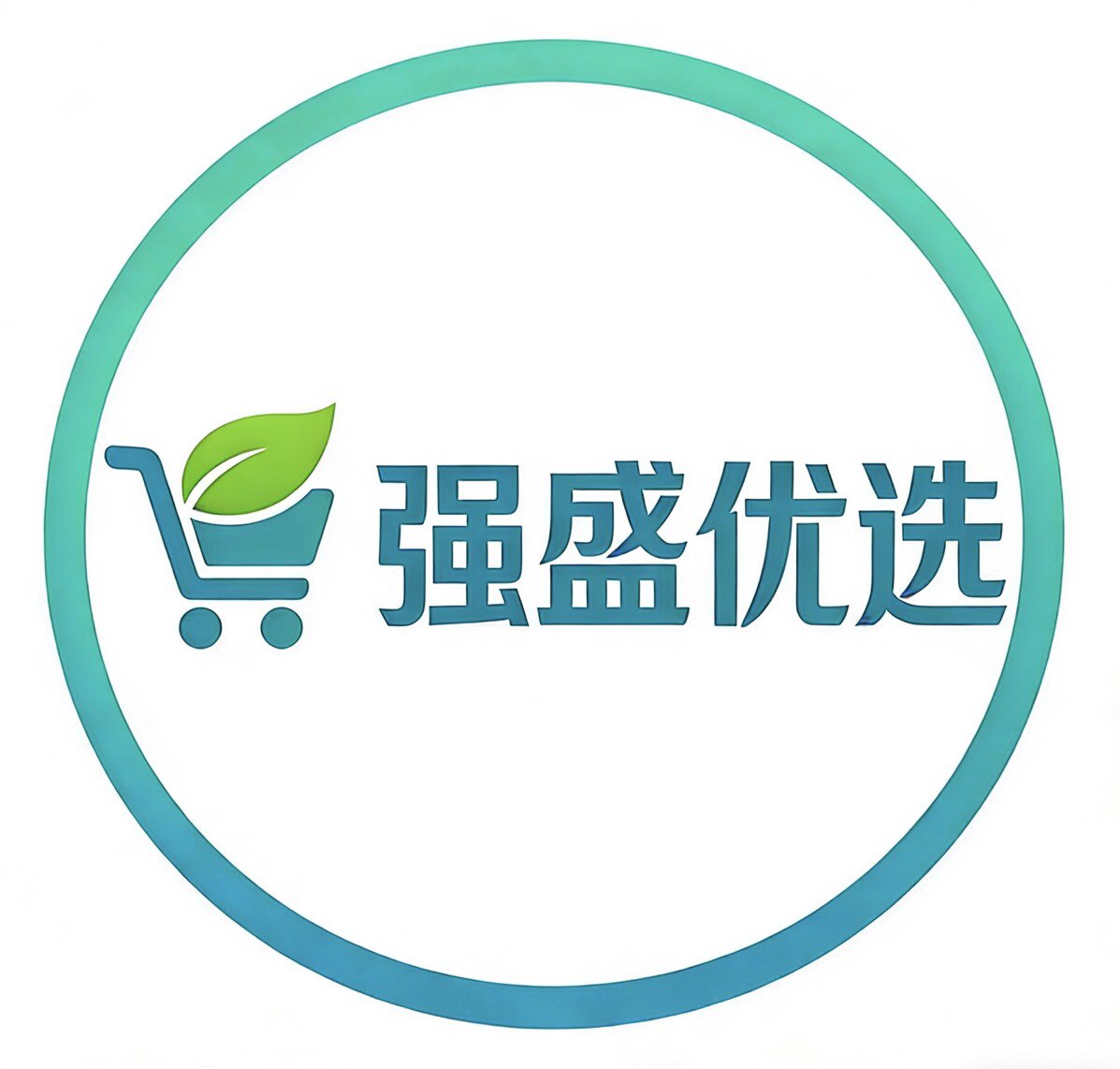 强盛优选的LOGO
