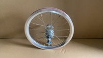 14-inch 16-inch folding bike double-layer aluminum alloy rim stainless steel spoke 110 open gear single speed 12T rear wheel set