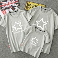 Серый