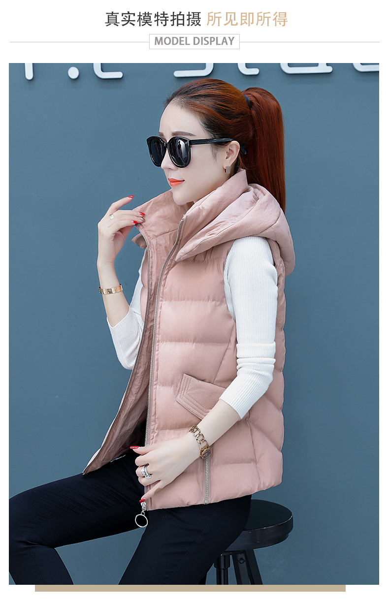 Débardeur chaud pour femme en Coton - Ref 3178420 Image 19