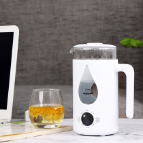 Mengde multi-function health cup Electric stew cup Office electric water cup Small portable travel mini electric cooking cup