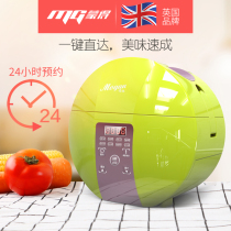 Mond GL-166 Intelligent Reservation Automatic Home Mini Rice Cooker 1-2-3-4 people multi-function small rice cooker