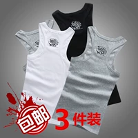 Áo vest nam cotton trẻ trung thoáng khí Thể dục thể thao bó sát bó sát không tay chạm đáy mồ hôi mùa hè shop quần áo thể thao