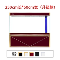 Модернизированное красное золото 250*50*90 Доступно 5 цветов [черный, красный, платина, янтарный, холодный черный]