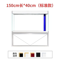 Стандартный янтарно-белый 150*40*90 [опционально 5 цветов