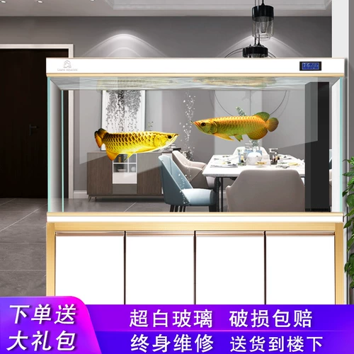 朗笙岛 Большой рыболовный аквариум для аквариума по дому без воды, экологический ленивый супер белый стеклянный фильтрация Арована Танк