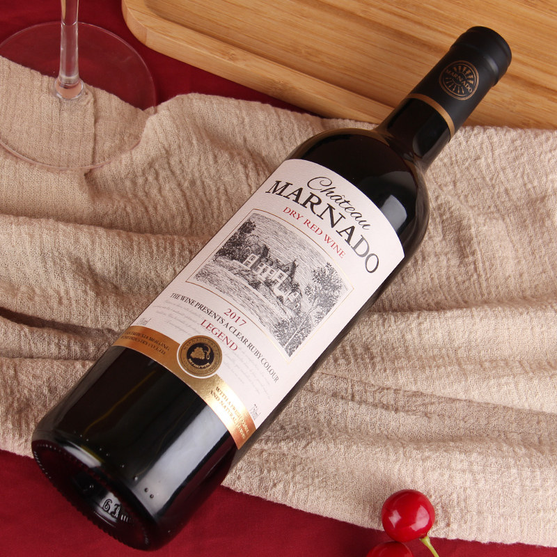 🍷 热卖推荐:马帝尔德干红价格公道,烟台酿造 🍷-酒水-淘宝好物网