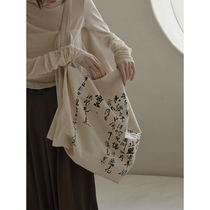 2021 Original Homemade Ink Handwritten Print Bag Cotton and Hemp Zen Large Capacity Single Piece Crossbody Art Cloth Bag
