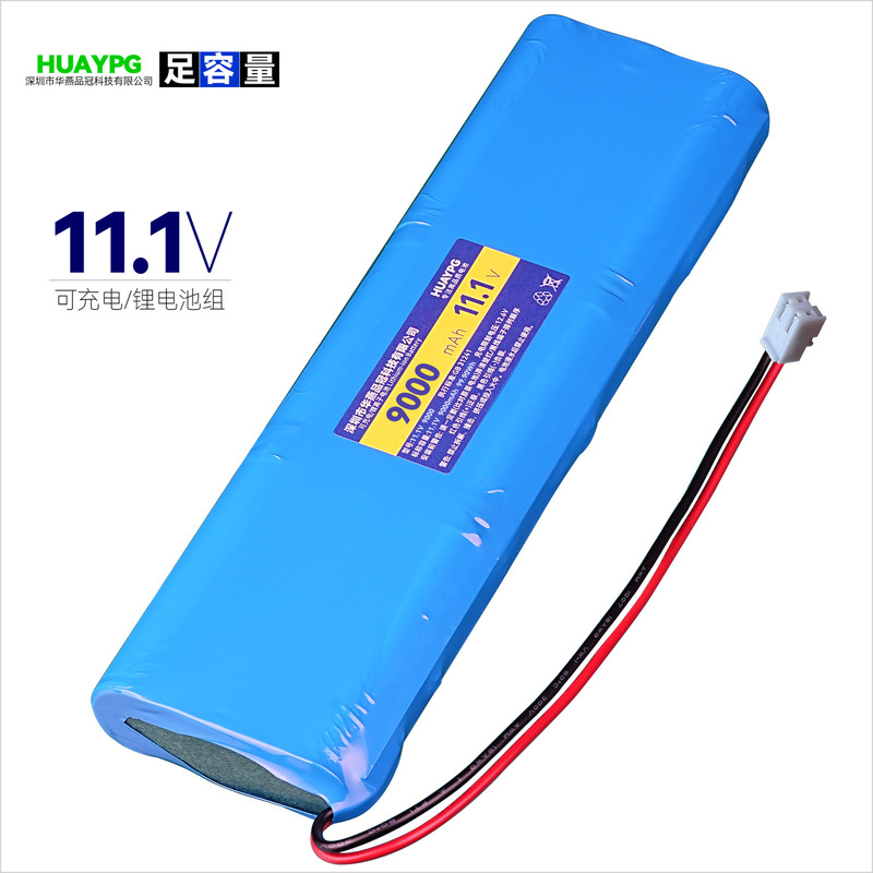 18650 Lithium Battery Pack 11.1V Large Capacity 9-Cell Non-Rectangular Long Strip 12V Outdoor Loudspeaker Led Light Tube Kite 18650 Lithium Battery Pack 11.1V Large Capacity 9-Cell Non-Rectangular Long Strip 12V Outdoor Loudspeaker Led Light Tube Kite