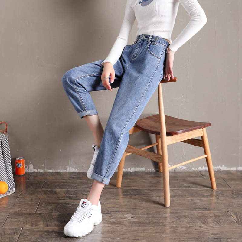High-waisted jeans women's straight loose spring 2021 new radish pants women's Harun thin nine-point dad pants