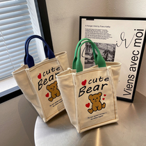 Mommy bag out the home handy canvas bag in 2021 new summer bag with bag