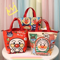 Japanese Mommy Bag Bag Summer Small Fashion Canvas Bread Superman Outside Light-Sittle Handle Mother Bag