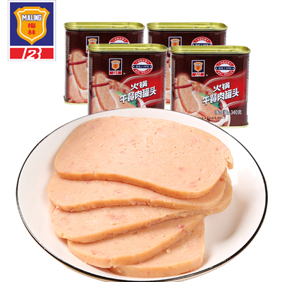 上海梅林340火锅午餐肉罐头户外野营即食熟食猪肉食品美食批发4罐