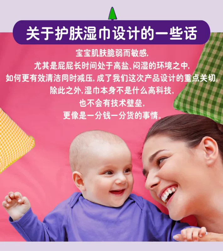 Khăn lau trẻ em OHBABY cho bé dùng khăn lau ướt cầm tay với 8 gói