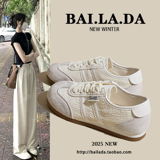 爆款透气芭蕾薄款德训鞋女款2025春秋季新款百搭休闲小白女鞋板鞋