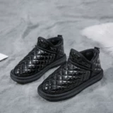 Сетчатая демисезонная обувь, демисезонные утепленные туфли, сапоги, популярно в интернете, в западном стиле