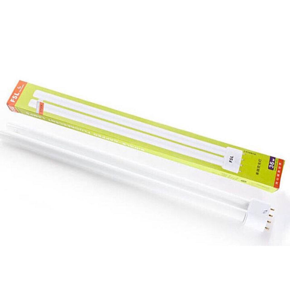 FSL Foshan flat 4-pin lamp energy-saving h lamp strip 24cm36W55W living room white light original highlight single-ended