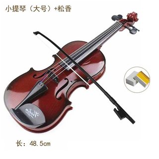 Simulated violin model photo props cos children's violin toy delivery bow can be played