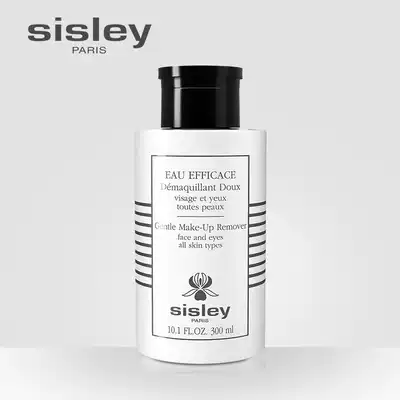 sisley sisley Plant Net Face Makeup Remover 300ml Multi-effect One Deep Gentle Remover