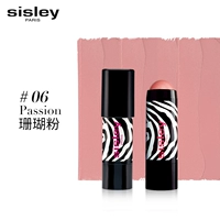 № 6 коралловый порошок