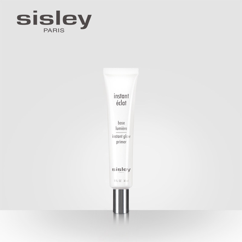 sisley heathi to beauty light mining bottom cream 30ml makeup pre-milk isolates base powder bottom high light Tibright patch skin