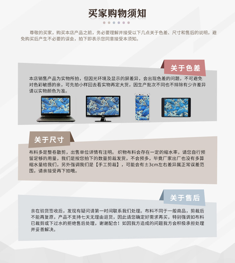 Уведомление о покупке 2.JPG