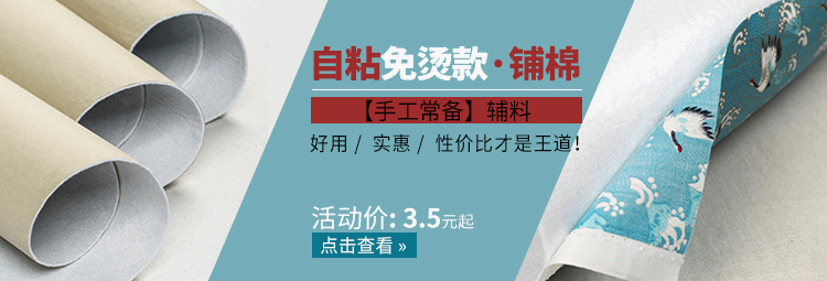 Хлопок anigif.gif