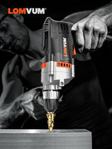 Longyun flashlight drill multi-functional household 220V electric drill Industrial pistol drill electric to high-power electric screwdriver
