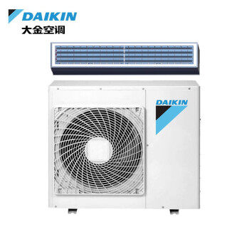 Daikin 3 pipe tube FNDQF03AA machine room special cooling and heating frequency static pressure