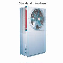 Tering central air conditioning koolman air-cooled heat pump CGAR2005R water chiller host cold 55KW