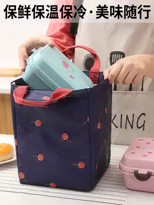 Lunch straps with meals at work, aluminum foil thickened refrigerated canvas women carry thermos bag lunch lunch bags