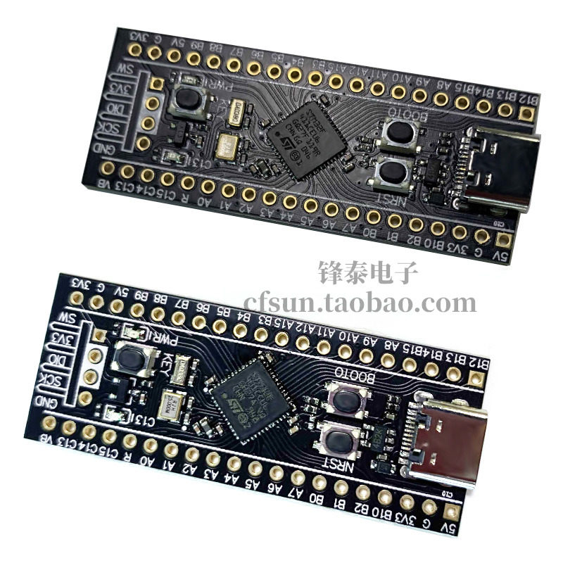 STM32F401CCU6 411CEU6 Development Board 32F4 Core Small System Board Learning Board