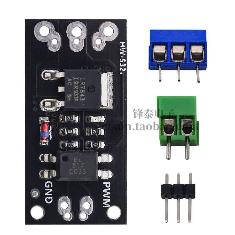 Isolated MOSFET MOS tube Field effect transistor module replaces relay FR120N LR7843 D4184