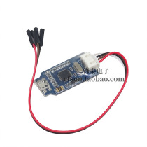 Compatible with J-Link OB ARM simulation debugger SWD programmer downloader Jlink instead of v8 blue