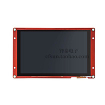 Nextion smart capacitive screen 50-inch human-computer interaction HMI English version NX8048P050_011C without case