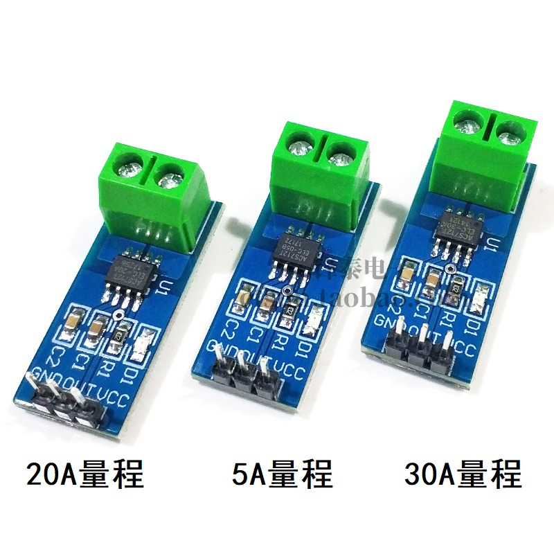 5A 5A 20A 30A range ACS712 Module ACS712ELCTR Current sensor module DC AC