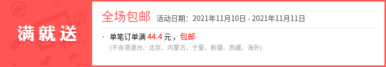 게임기케이스