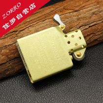zorro kerosene lighter accessories pure copper alloy zorro liner machine special coal machine general consumables