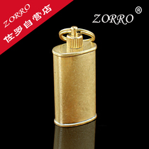 Zorro Pure Copper Kerosene Oil Kettle Outdoor Travel Compact Portable Kerosene Lighter Special Accessories and Consumables