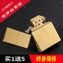 Original zorro zorro kerosene lighter heavy copper armor thickened pure copper machine waterproof custom gift