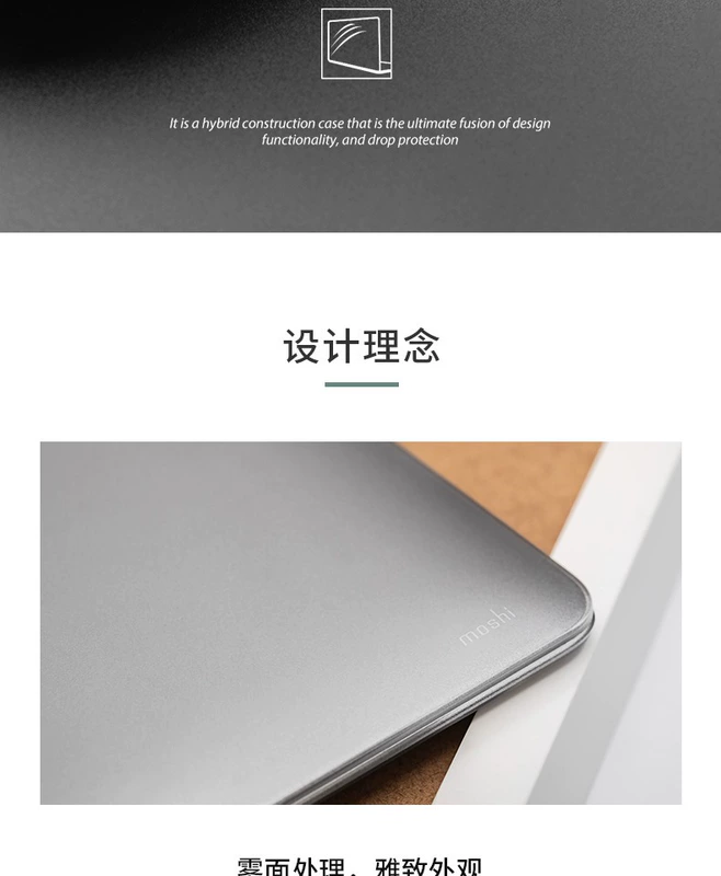Ốp lưng Moshi Moss MacBookAir bảo vệ 13 inch 2018 macbook air Máy tính Apple - Phụ kiện máy tính xách tay