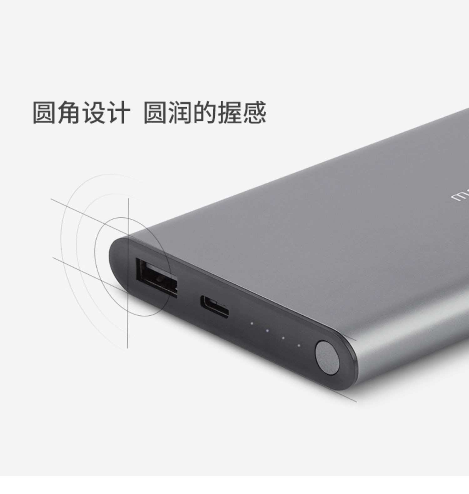 Moshi Moss dung lượng lớn 10000 mAh máy tính xách tay điện thoại di động Máy tính bảng Apple loại C điện thoại di động lớn di động phổ 30W công suất cao thương mại sạc nhanh sạc nhanh kho báu - Ngân hàng điện thoại di động cục sạc dự phòng xiaomi