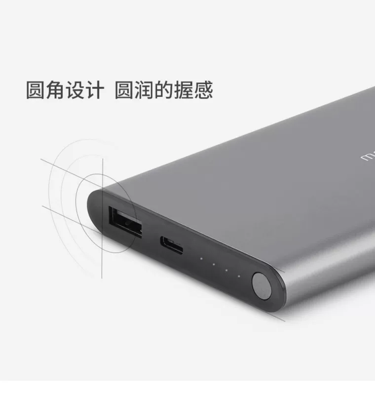 Moshi Moss dung lượng lớn 10000 mAh máy tính xách tay điện thoại di động Máy tính bảng Apple loại C điện thoại di động lớn di động phổ 30W công suất cao thương mại sạc nhanh sạc nhanh kho báu - Ngân hàng điện thoại di động sạc dự phòng fpt