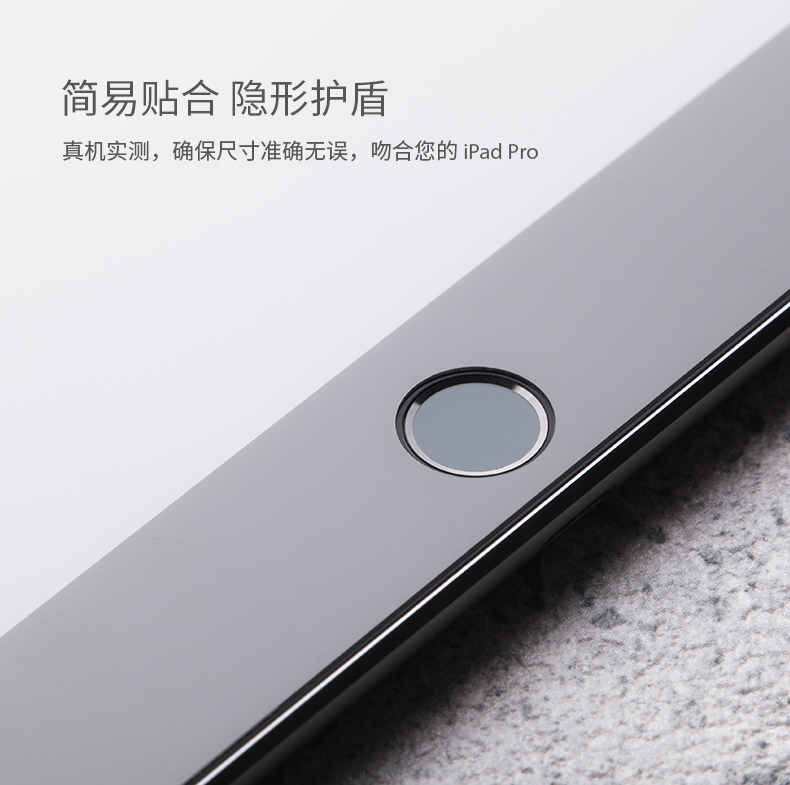 Moshi Moss ipad air3 / Pro 10,5 inch bao gồm phim màn hình chống lóa máy tính bảng - Phụ kiện máy tính bảng ốp ipad pro 11 2020